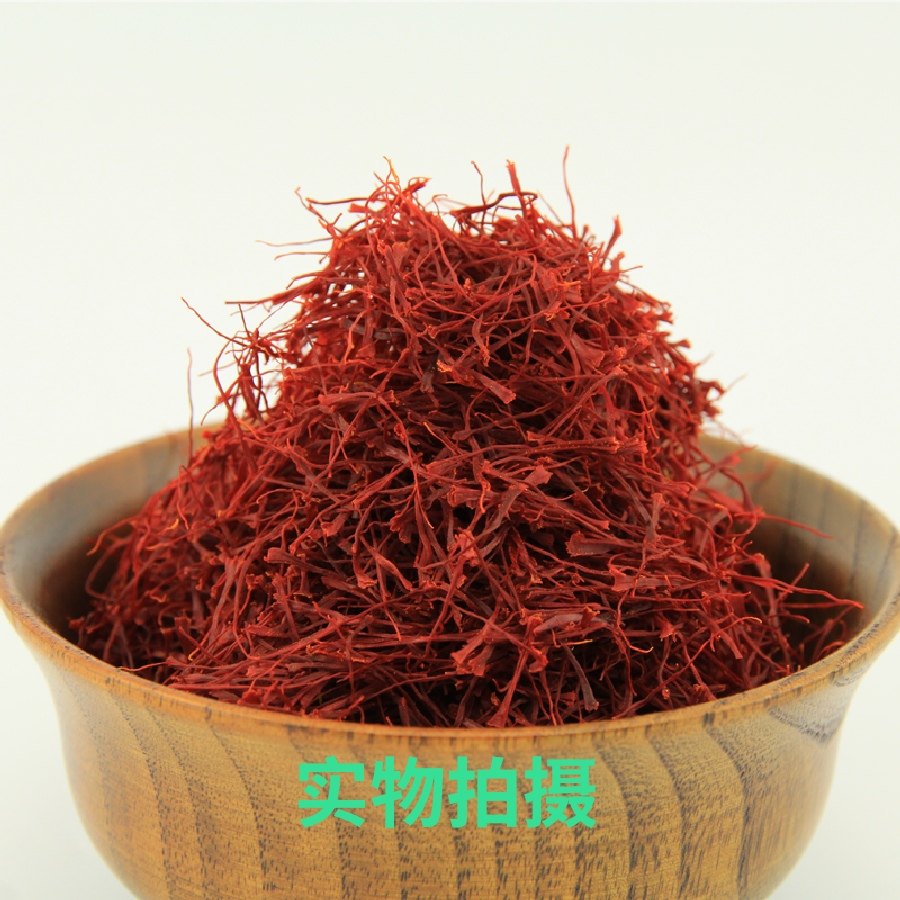 Tibet Saffron Iran Import West Red Flowers Red Flowers Red Flowers Tea Quality Flowers 5 gr Gift Box Packaging