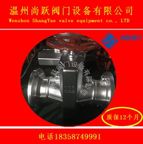 Factory direct aluminum alloy tube clamp valve GJ41X-6L 10 (rubber tube valve clamp valve N50 DN80