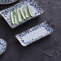 A Japanese dessert plate Rounded rectangular plate Hand-painted plate Sushi long plate Cake plate Long plate