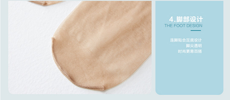 Chaussettes - collants MANZI 2016A16901-3 - Ref 765179 Image 39