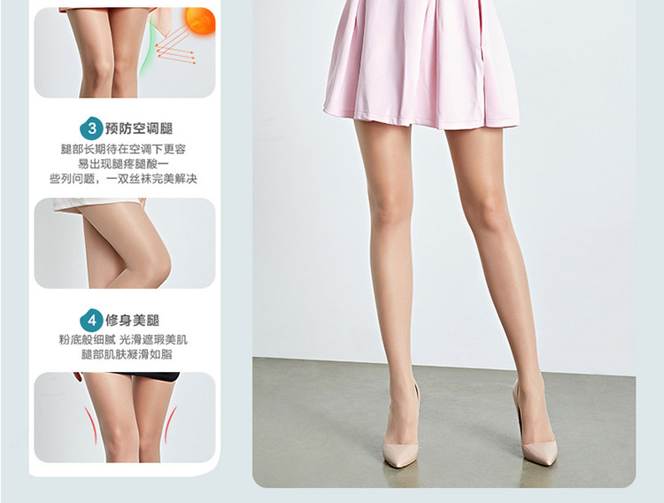 Chaussettes - collants MANZI 2016A16901-3 - Ref 765179 Image 23