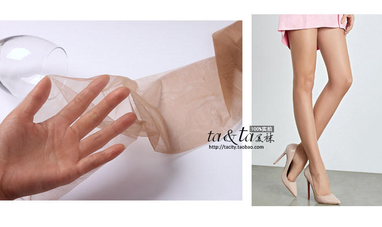 Chaussettes - collants sexy - Ref 765582 Image 25