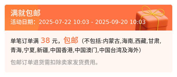 Taobao Strawberry Dollhouse Playset - Direct from China - Product image 8