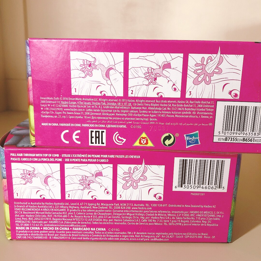 Игрушка 魔法精灵 搞怪可爱的一群小精灵玩偶 色彩好喜人儿童礼物玩具 Other