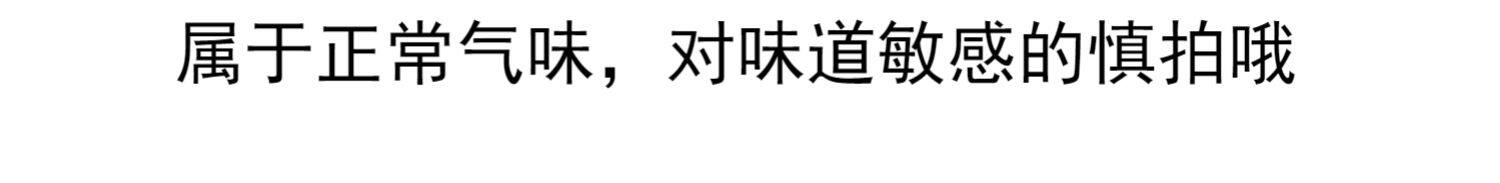 Игрушка 出口儿童大块入门拼图太阳系星球丛林动物主题玩具幼儿园离园礼物
