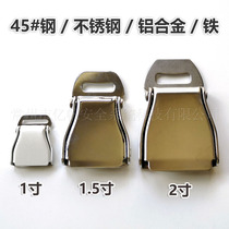 Stainless steel aircraft buckle aviation buckle buckle traction bed accessories amusement safety buckle safety belt iron aluminum lock buckle