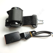 The forklift seat belt engineering vehicle emergency lock two - point automatic scaling insurance belt with micro - switch