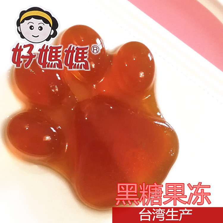Taiwan Good Mother Black Sugar Jelly Powder Edible Home Homemade Pudding Powder Catering Milk Tea Shop Exclusive Commercial 1kg