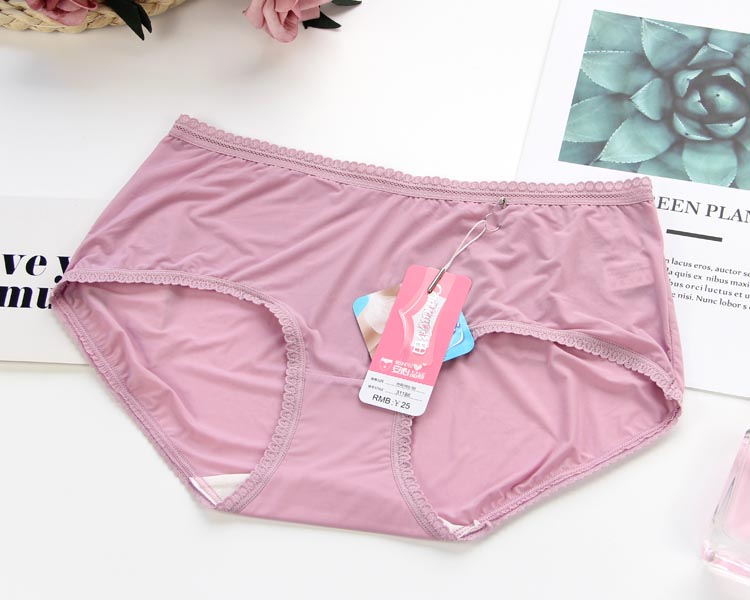Caiti đồ lót nữ 31186 eo giữa 31187 eo cao siêu mỏng băng lụa nhanh khô mềm mại thoáng khí cotton áo khoác nữ quần lót eo cao định hình