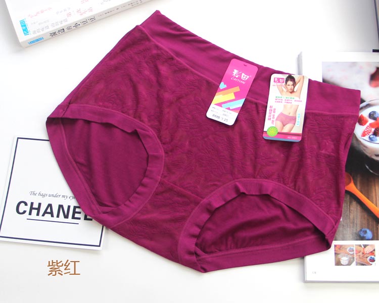 4 mảnh của lĩnh vực màu sắc chính hãng 30601 thời trang jacquard phụ nữ eo cao tóm tắt boxer đồ lót hàng hiệu