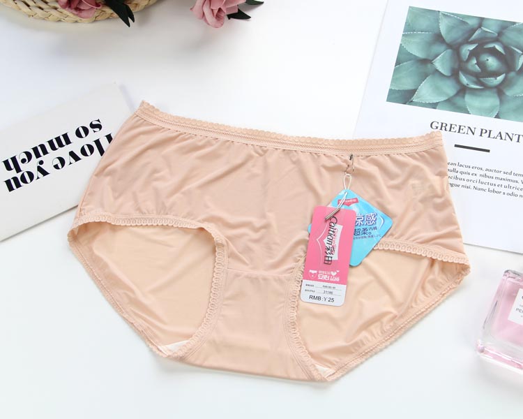 Caiti đồ lót nữ 31186 eo giữa 31187 eo cao siêu mỏng băng lụa nhanh khô mềm mại thoáng khí cotton áo khoác nữ quần lót eo cao định hình