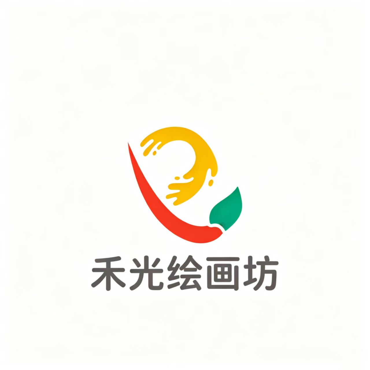 禾光绘画坊