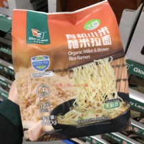 Cereal New Testament Organic Xiaomi Brown Rice La 70G*12 Pack Shanghai Costco Open