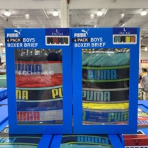 Shanghai costco domestic open market guest Puma PUMA boy underwear quad-entry group US size M-XL