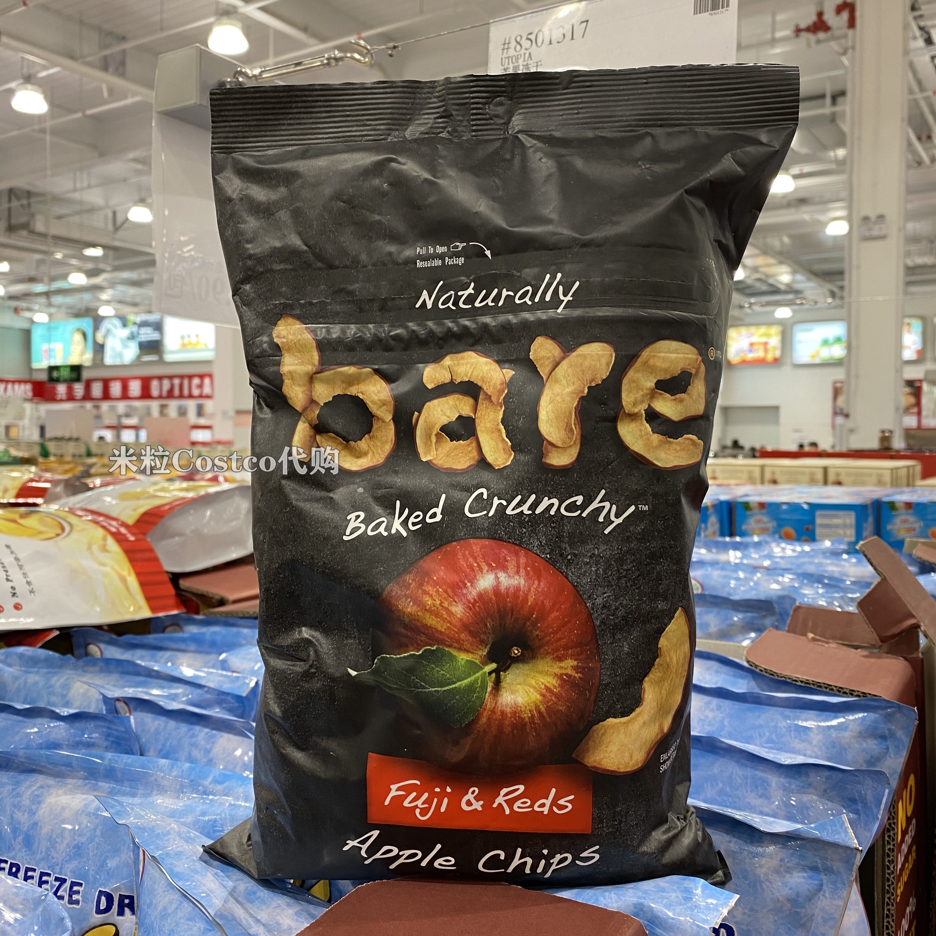 Shanghai costco U.S. Bare apple dried red Fuji fruit crisps original flavor imported casual snacks 396g