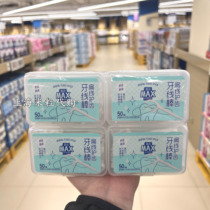 The box MAX flat teeth rods 50*12 boxes can not be easy to cut the hair high tension