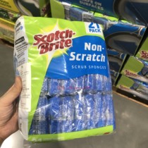 Costco 3M Scotch without scratch wash dishwash kitchen cleaning sponge baby cloth 21 pieces of blue