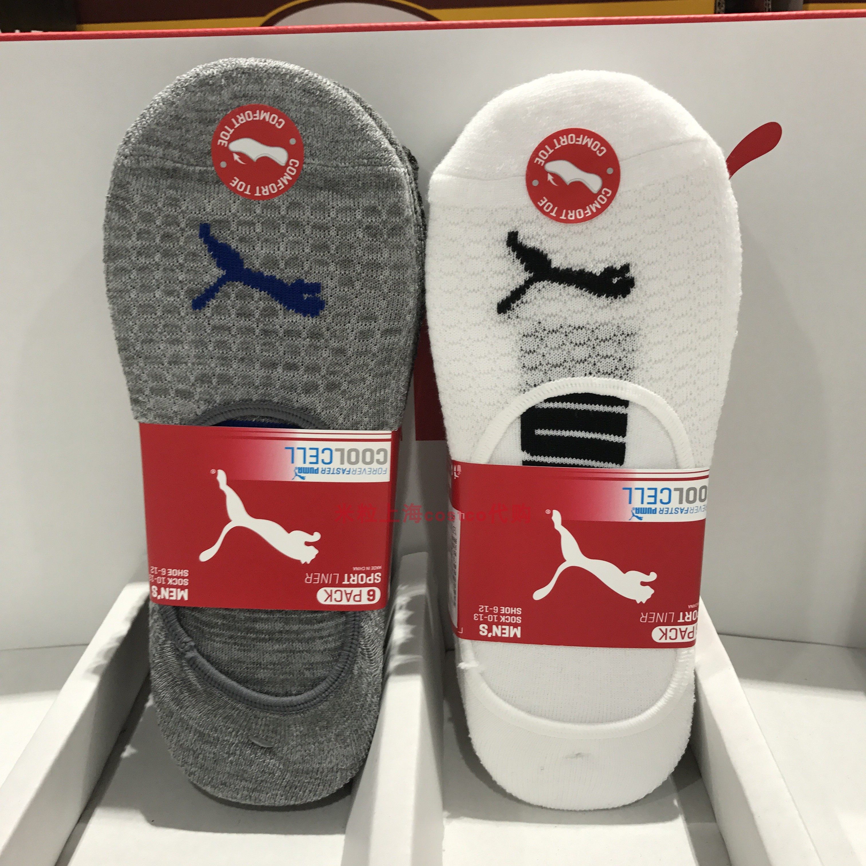 Spot Costco purchase PUMA Puma white men's invisible socks grey invisible socks 6 Double low to help short ankle socks