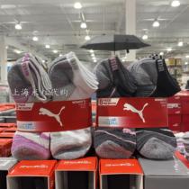Shanghai Costco purchased PUMA Puma Sweat Breath Lady Short Socks 8 double code