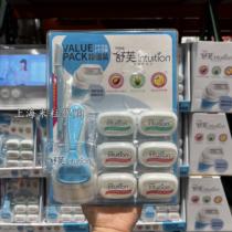 Shanghai Costco Open Shanghai Master Schufs Remove the hair shaver knife 1 knife frame 7 knife head