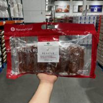 Natural Core Natural Core Natural Core Duck Rod 700g Dog Snacks