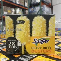 costco US imported dust duster set duster handle*1 replacement duster cloth*17
