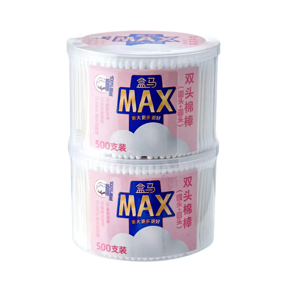 Поставщик магазина Hema MAX, ватный тампон с круглой головкой двойной головки 500 штук * 2 коробки не должны выпадать, не ломаются
