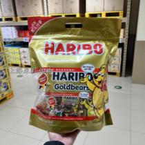 Box Max MAX Harry Bao Golden Bear Rubber Sugar Mixed Fruit Soft Sugar 1KG Childrens Leisure Snacks Share Package