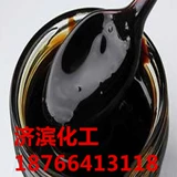 Малкосахарид, промышленная моласси, кормовые добавки, гликоген, ферментация глюкозы сахарозы