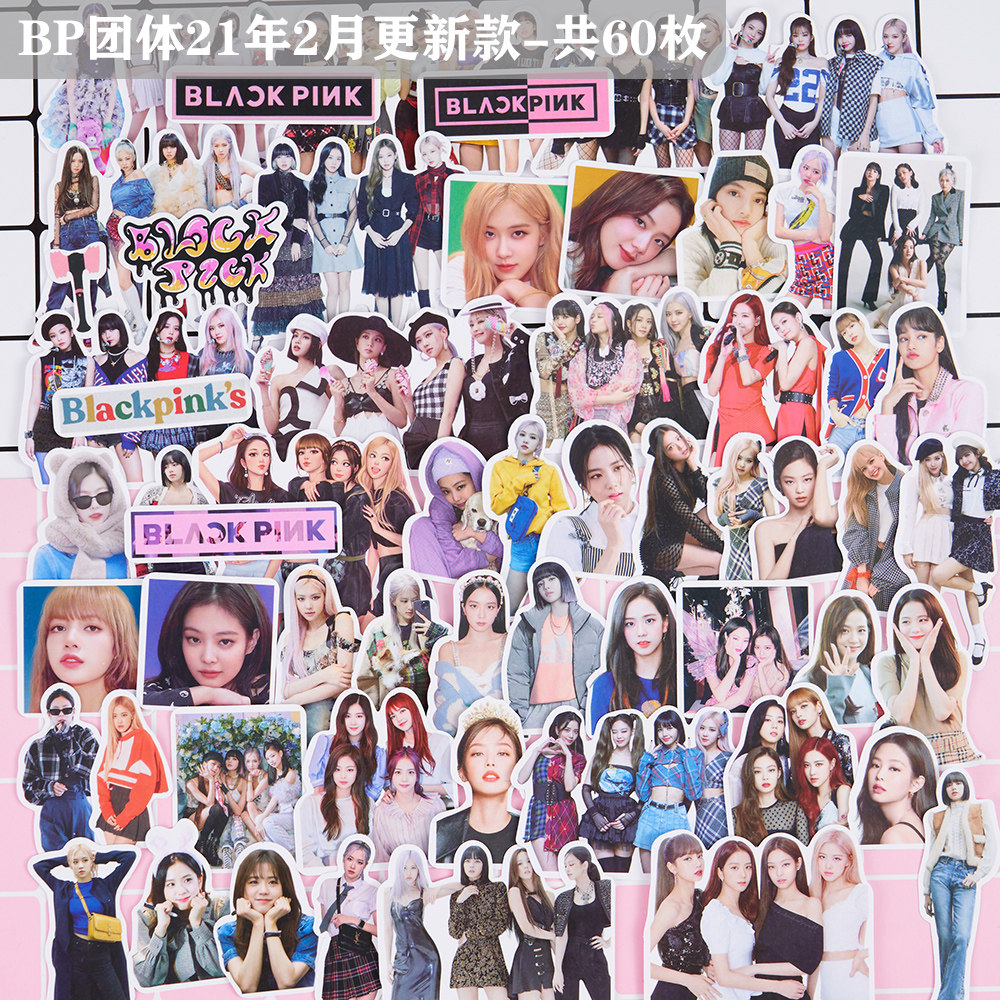 Hand book stickers Star Blackpink group Lisa Jennie Jisoo Rosie Mobile phone decoration stickers