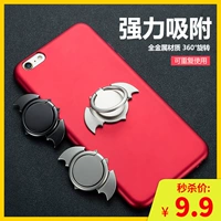 Apple, huawei, мобильный телефон, кольцо, трубка, iPhone8, универсальный браслет, 8plus