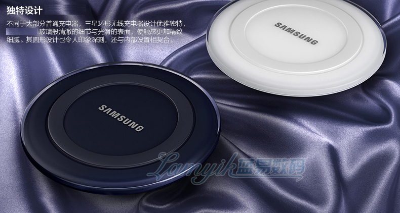 chargeur SAMSUNG pour téléphones SAMSUNG SAMSUNG - Ref 1299556 Image 9