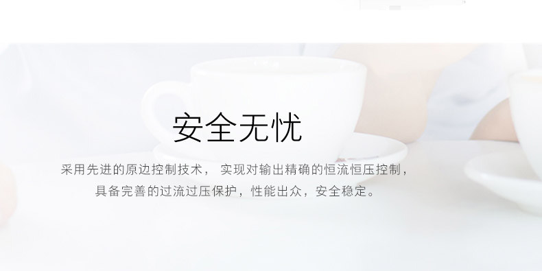 chargeur MEIZU pour téléphones MEIZU MEIZU - Ref 1294831 Image 18