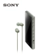 [12 không có lãi suất] Máy nghe nhạc MP3 lossless Sony / Sony NW-A105HN độ phân giải cao - Máy nghe nhạc mp3