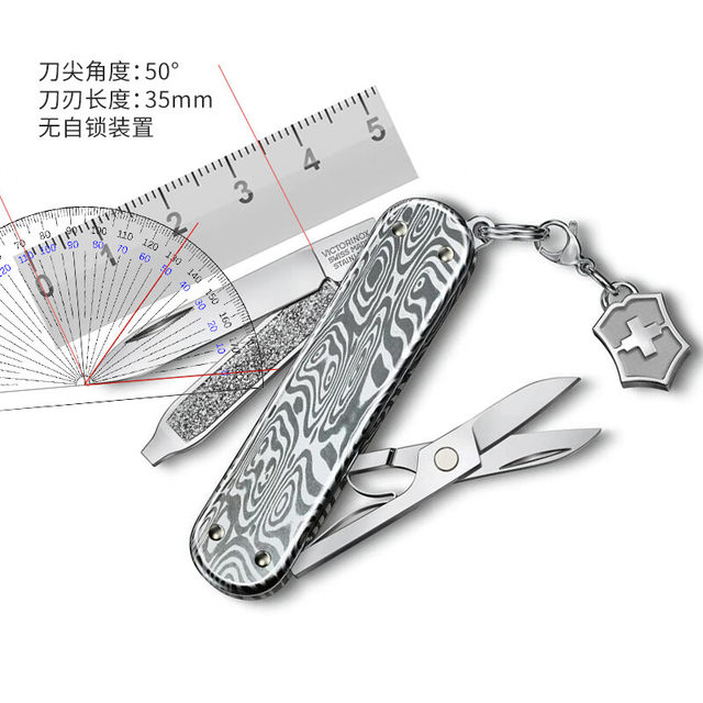 Victorinox Swiss Army Knife Model Brilliant Series 58mm Stainless Steel Multifunctional Folding Sergeant's Knife