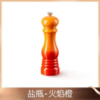 Пламя апельсина (соль)