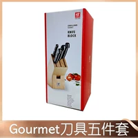 Серебряный