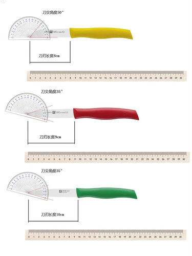 Оригинальный импортный двойной нож, фрукты и фруктовый нож, фруктовый нож.