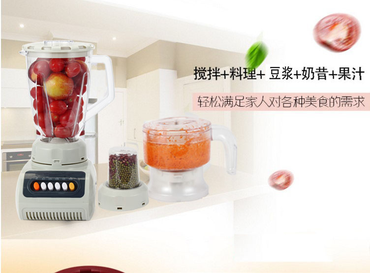 may xay Máy ép trái cây gia dụng mini đa chức năng Máy ép trái cây nấu ăn bổ sung thực phẩm cho trẻ em máy ép chậm hafele