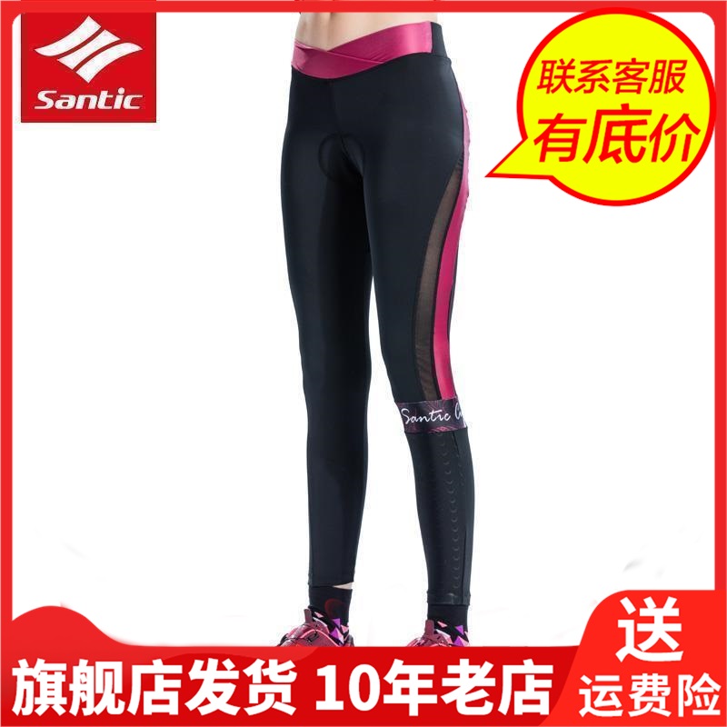 Santic sen getaway 18 new pint summer riding long pants Italy imported sponge cushion sunscreen and breathable woman