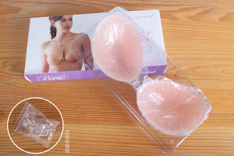 Pads pour soutien-gorge - Ref 817414 Image 31