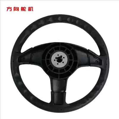 Chongguan hot-selling outboard machine RIB boat Yacht Rubber boat Fiberglass boat control system Steering gear