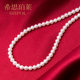 Brother Pearl strong light near flawless fairy chain mini small pearl 6-7 natural pearl necklace diy pendant bracelet