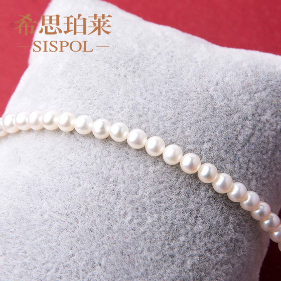 Brother Pearl strong light near flawless fairy chain mini small pearl 6-7 natural pearl necklace diy pendant bracelet