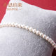 Brother Pearl strong light near flawless fairy chain mini small pearl 6-7 natural pearl necklace diy pendant bracelet