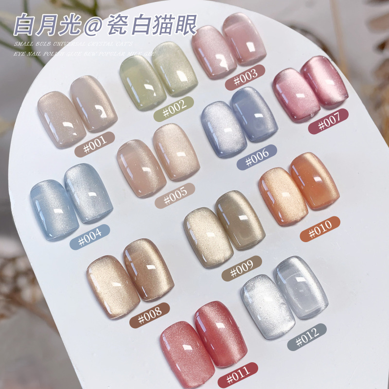 White Moonlight Ceramic Cat Eye Nail Polish Gel Shaping Autumn and Winter New Flashing Crystal Porcelain White Cat Eye Gel Manicure