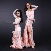 Dance Wing childrens belly dance practice clothing set practice clothing Oriental dance dance clothing long-sleeved lace performance clothing
