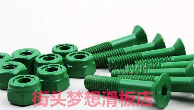 Skate STAR - Ref 2601053 Image 4