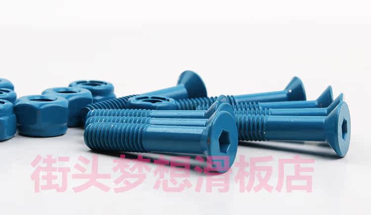 Skate STAR - Ref 2601053 Image 6