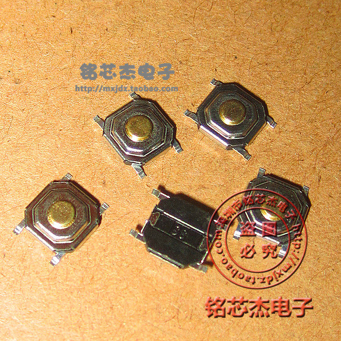 4 * 4 * 1 5MM light touch key switch patch 4 feet waterproof copper head 5 2x5 2x1 5 copper key switch